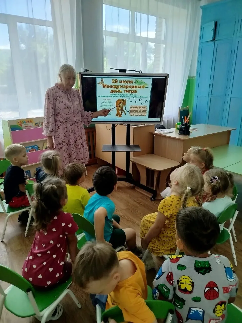 Сегодня в средней группе прошел тематический день, посвященный Международному дню тигра! 🐅
Малыши у