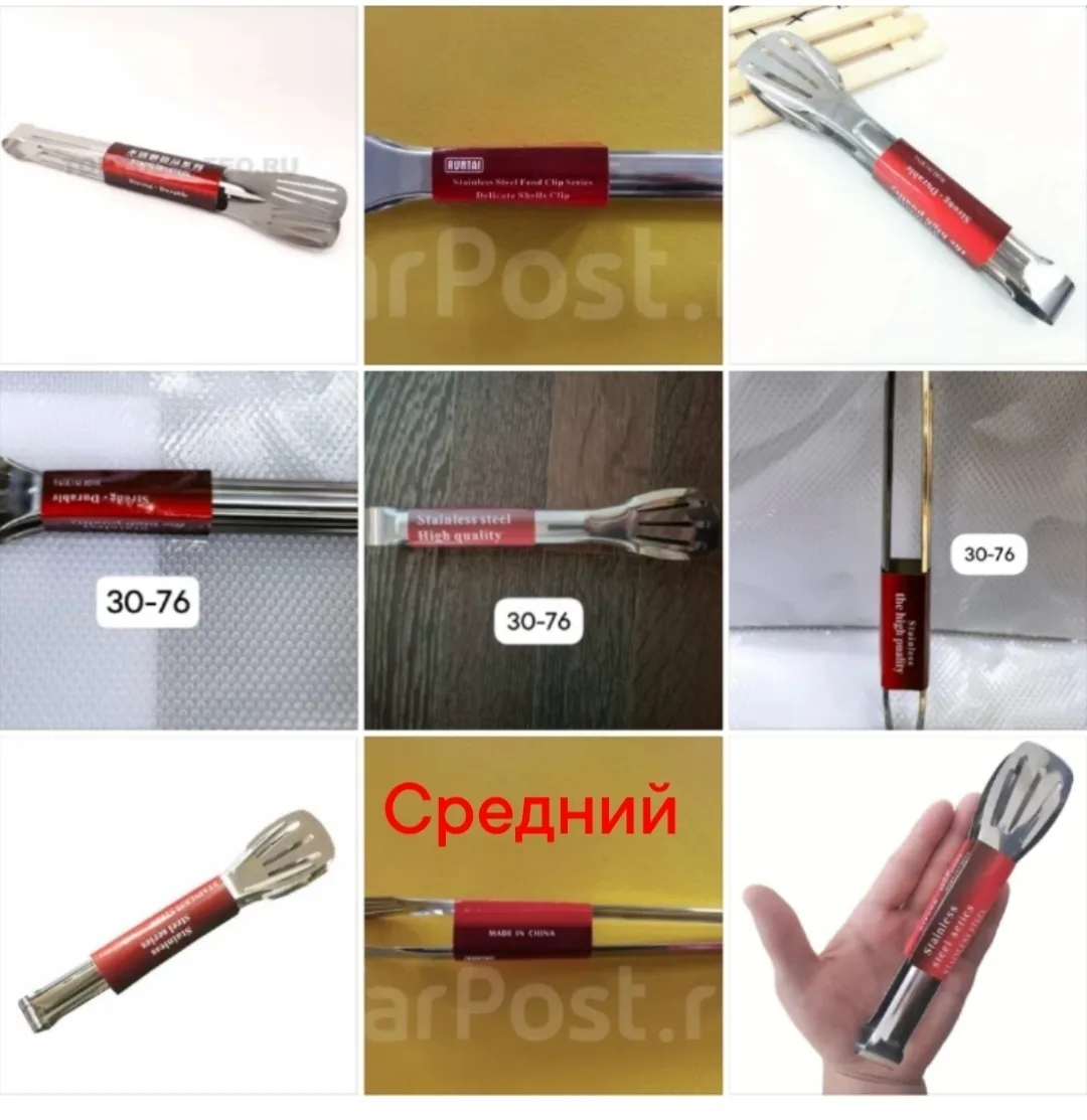 https://vk.com/photo-184814919_493496020