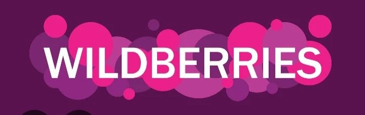 КУРС «МЕНЕДЖЕР WILDBERRIES»

Маркетплейсы сегодня — один из главных способов продаж. 
Освой востребо