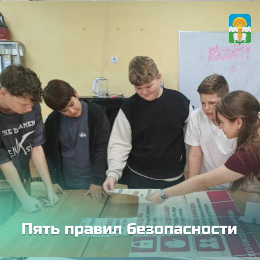 Юнармейский отряд «Имени дважды Героя Советского Союза А.Т. Карпова» присоединился к Вс...