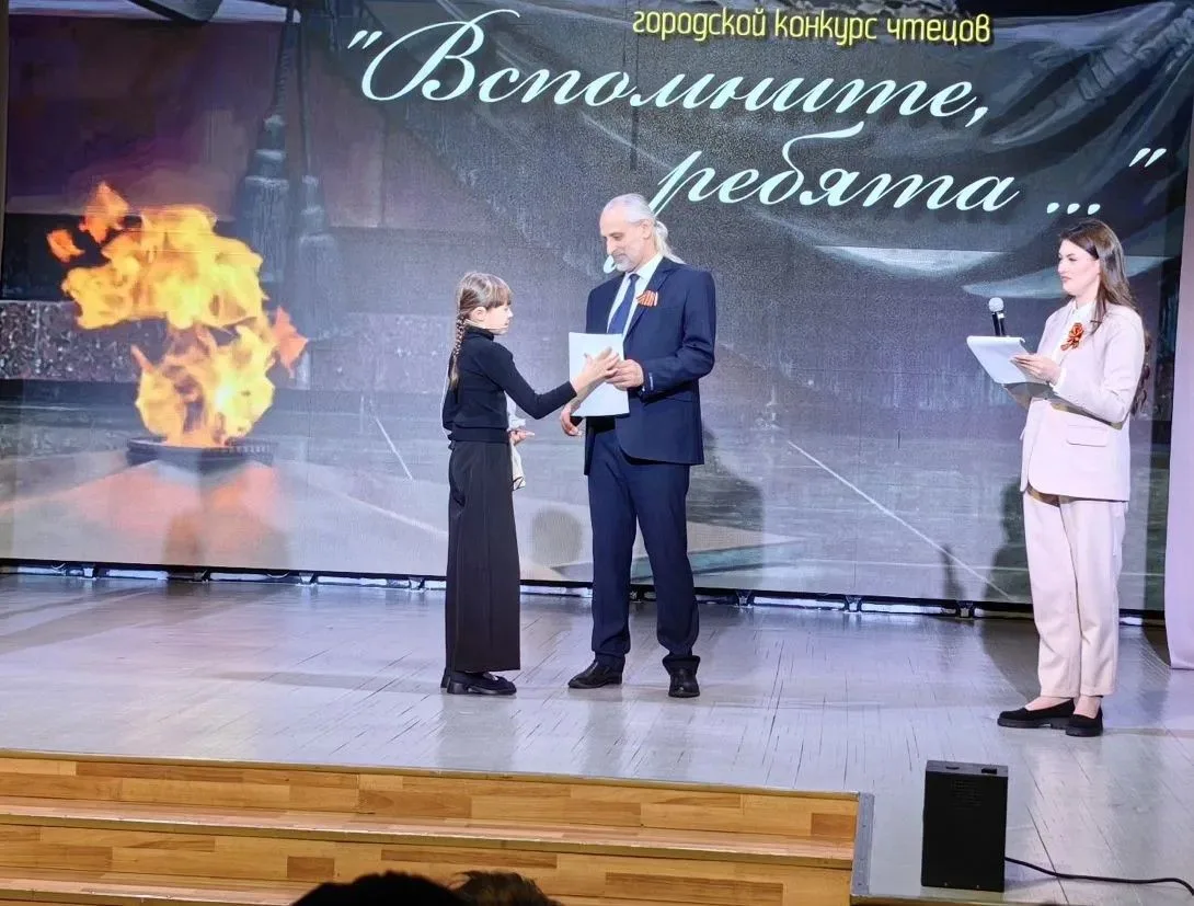 🌟8 мая на базе МБУ ДО «ДТДМ» прошло торжественное награждение победителей и финалистов...