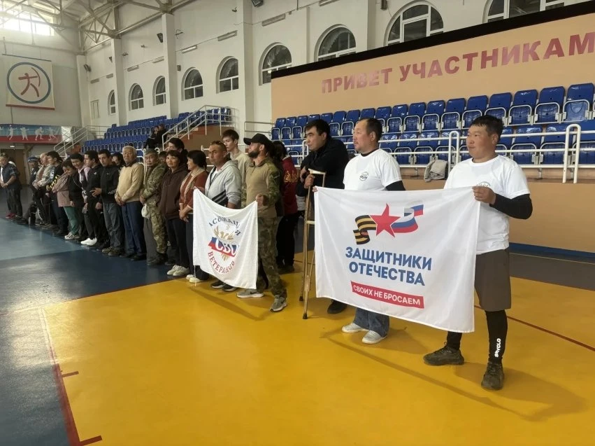 Спартакиада для людей с ограниченными возможностями прошла в Могойтуйском центре «Элбэг»