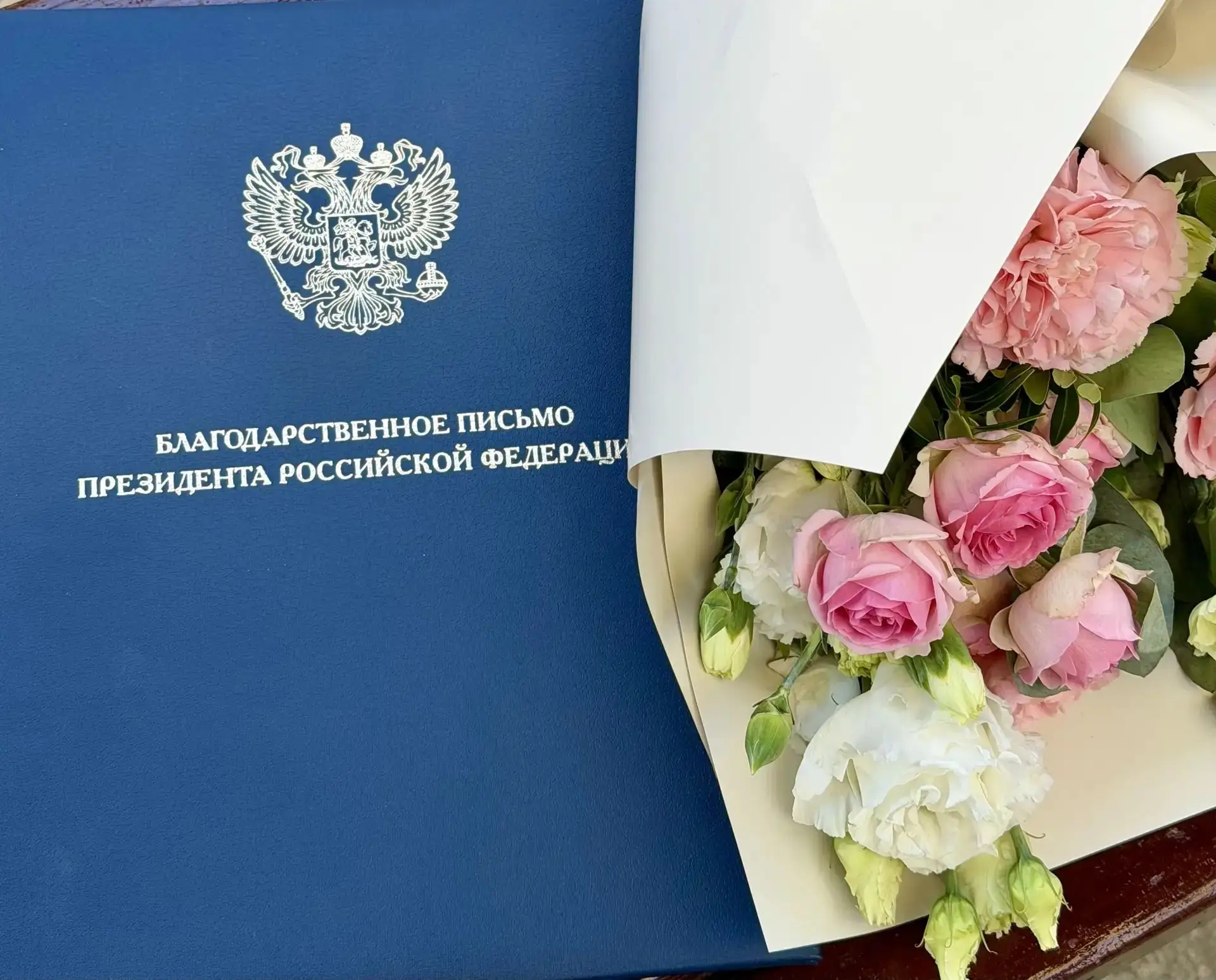 📜 Владимирская область на Дне языков народов России!