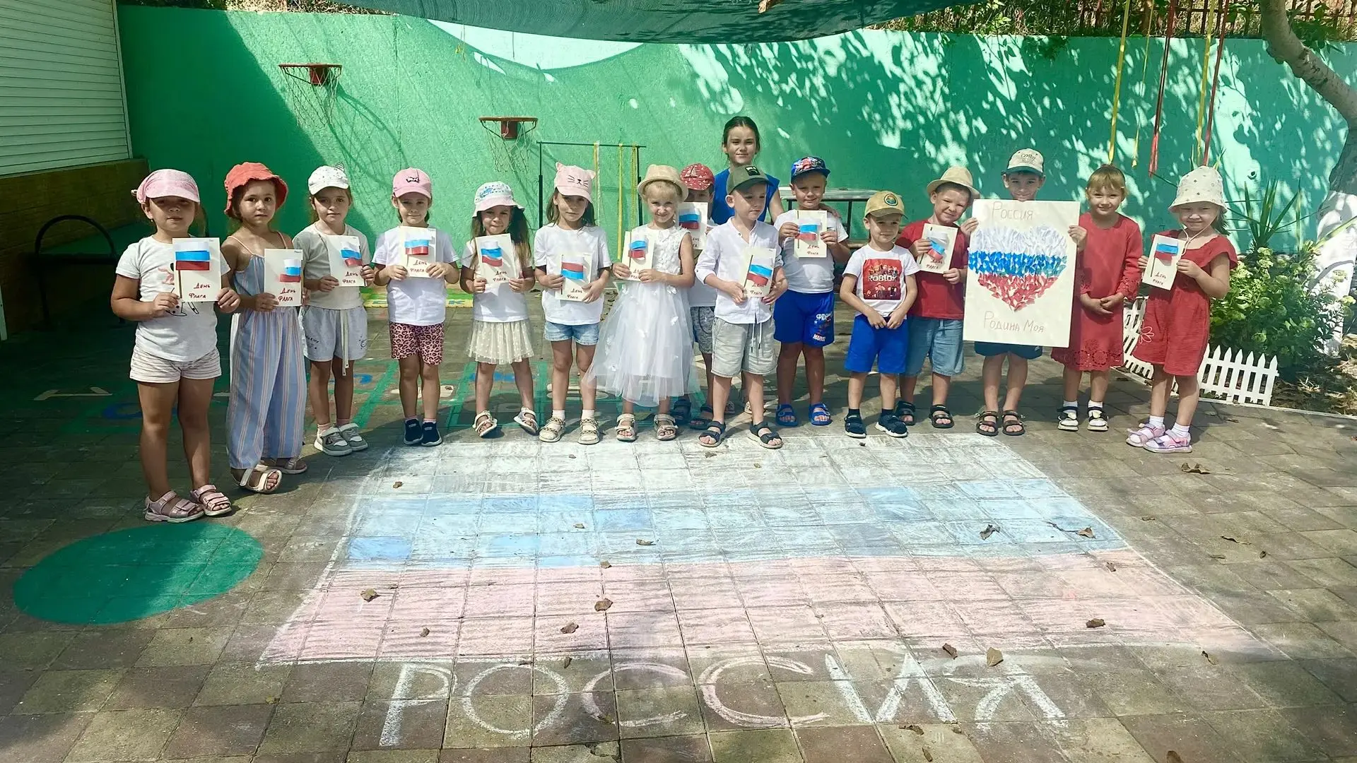 День флага!🇷🇺🇷🇺🇷🇺🤍💙♥️