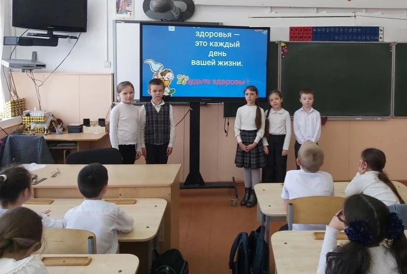 💫7 апреля - Всемирный День Здоровья!!!  💫Праздник здоровой нации.  Здоровье – это та ценность, котор