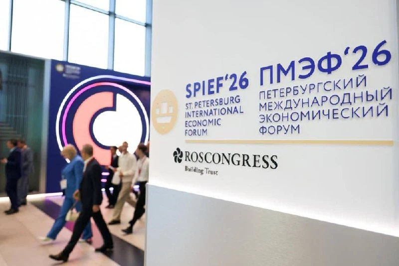 📝 Ростовская область на ПМЭФ-2026 заключила 17 соглашений на 77 млрд рублей