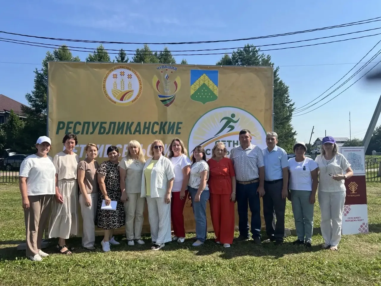🏅 Комсомольский округ на XIV республиканских летних сельских спортивных играх: успехи ...