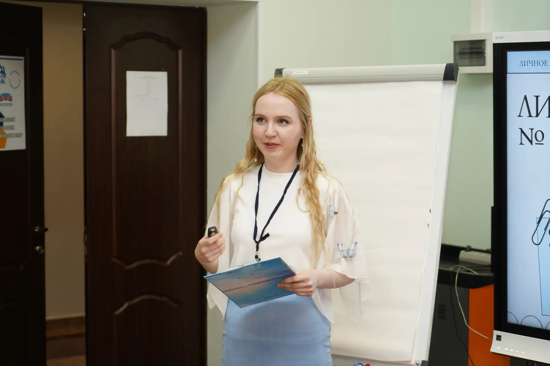 Конкурс будущих педагогов, будущих лидеров образования: «Шаг в профессию» вновь проходит в стенах на