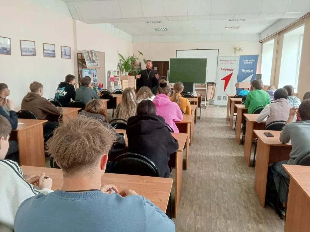 Сегодня в нашем колледже прошло мероприятие, посвящённое Дню славянской письменности и ...