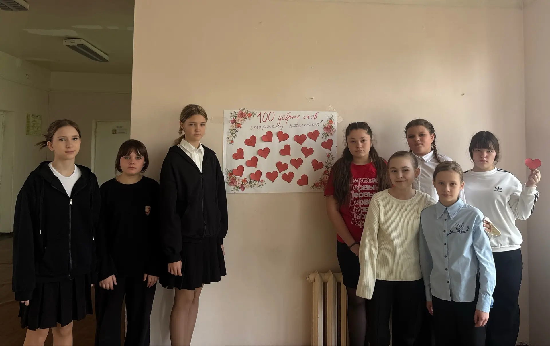 🍂 100 добрых слов старшему поколению 🍂
