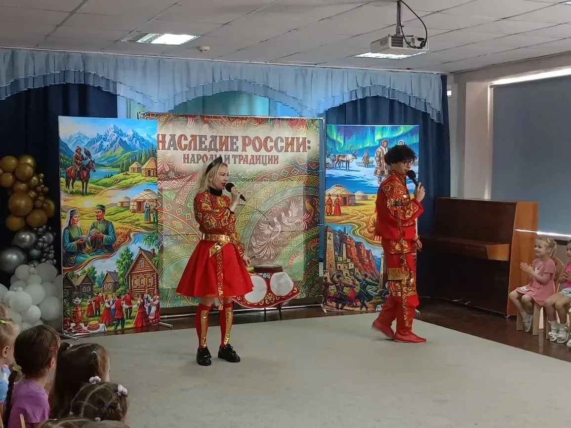 🇷🇺ДЕНЬ РОССИИ 🇷🇺