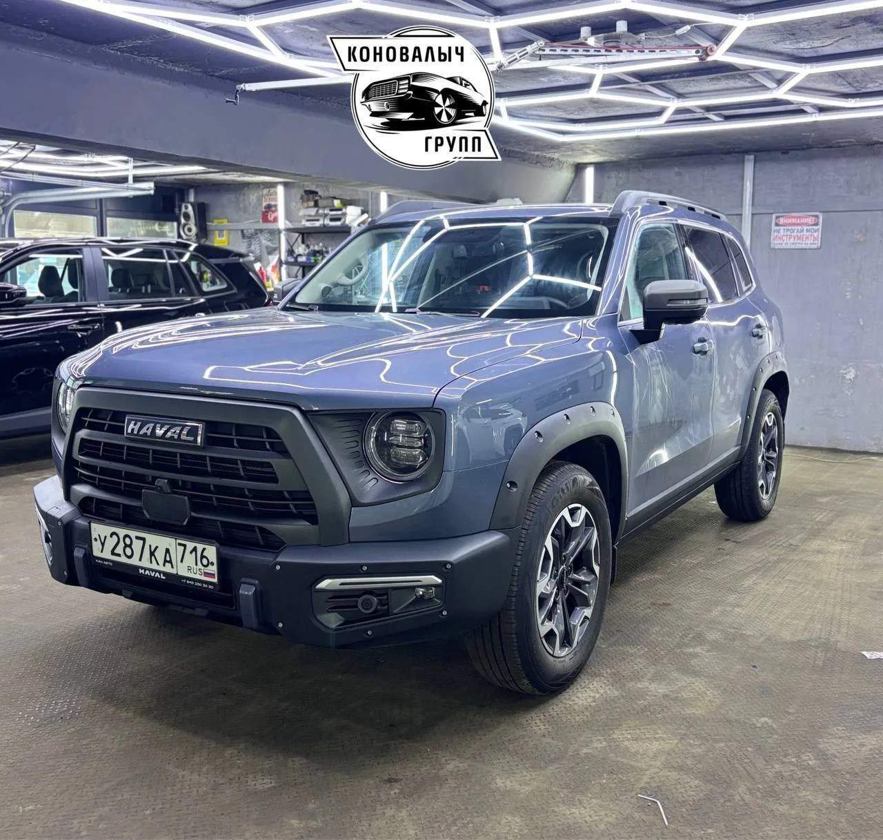 🚗 ЭКСПРЕСС-КОМИССИЯ 🚗 ────────────── 🚘МАРКА · МОДЕЛЬ  Haval Dargo     | 2024 | 2.0 [191 л.с] ───────