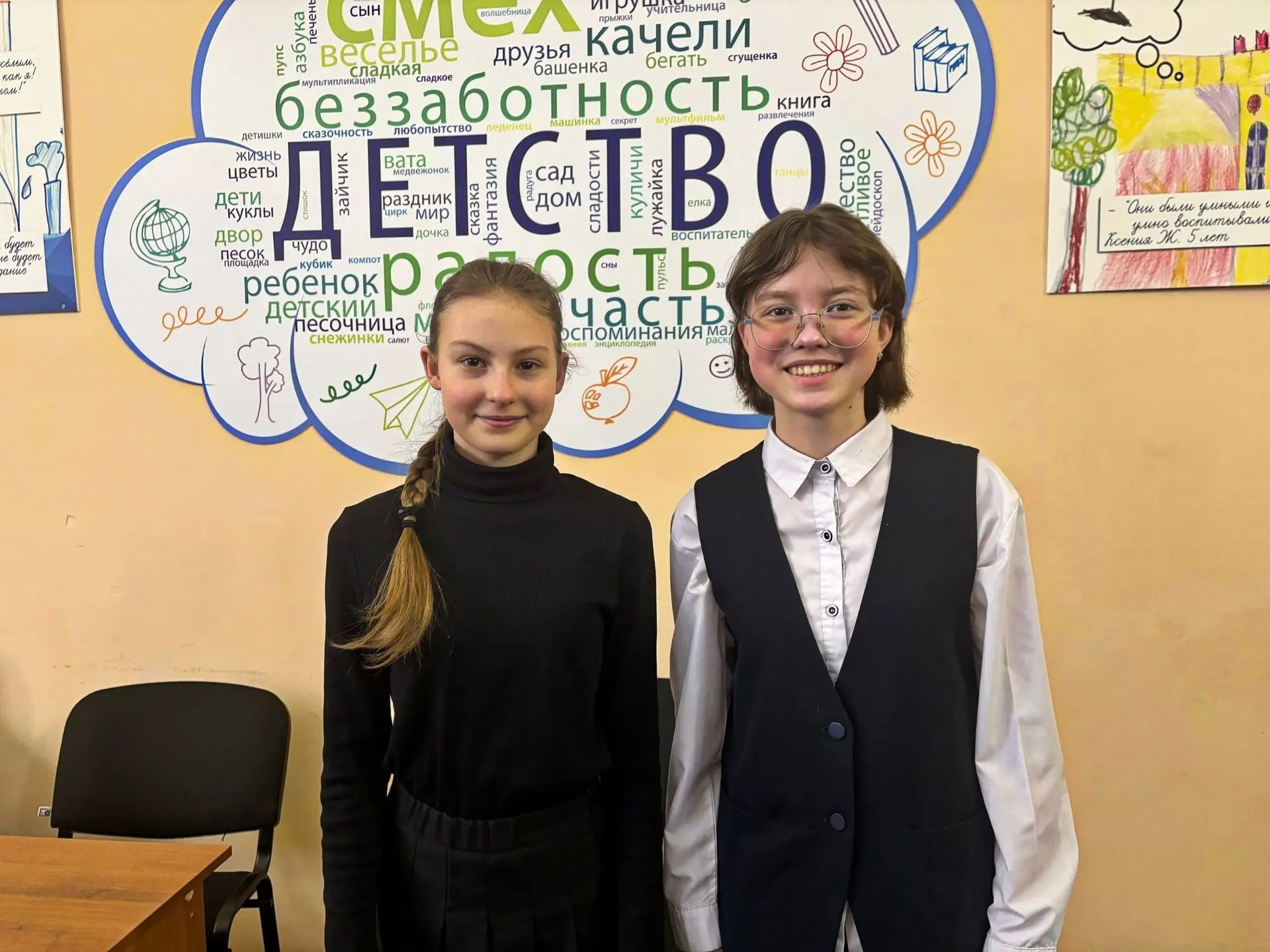 Подведены итоги IX фестиваля "Всë начинается с детства", организаторами которого являются Всероссийс