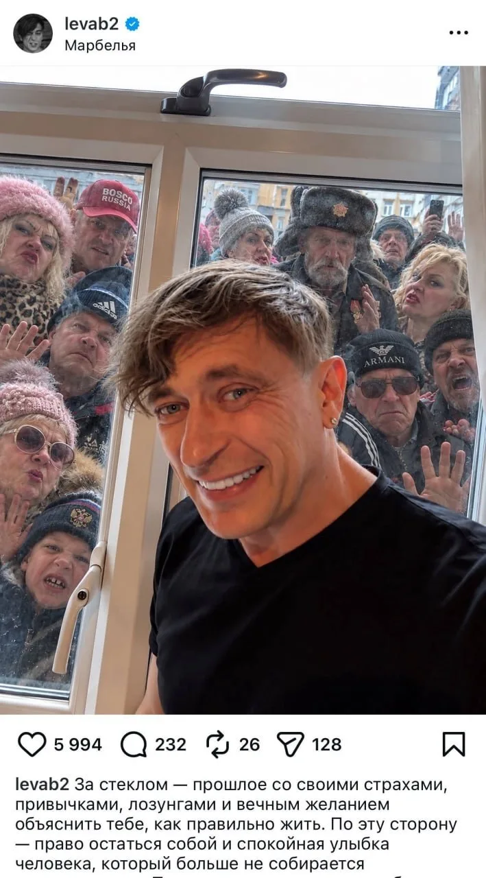Не сотвори себе кумира.