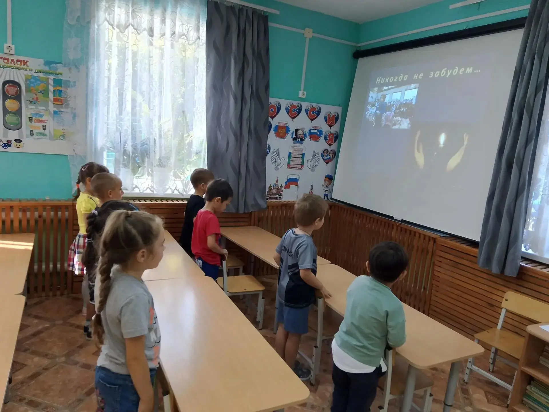 3 сентября — день, который напоминает нам о хрупкости мира и о том, как важно беречь др...