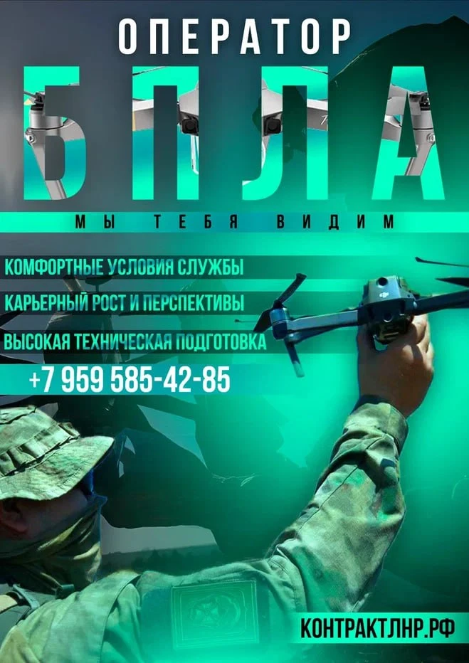 Социальные льготы и гарантии для военнослужащих, проходящих службу по контракту