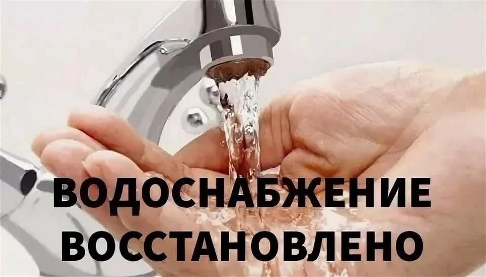 ✅В микрорайоне Заволжье-2 (Слип), работы организацией «Горэлектросеть» - завершены.