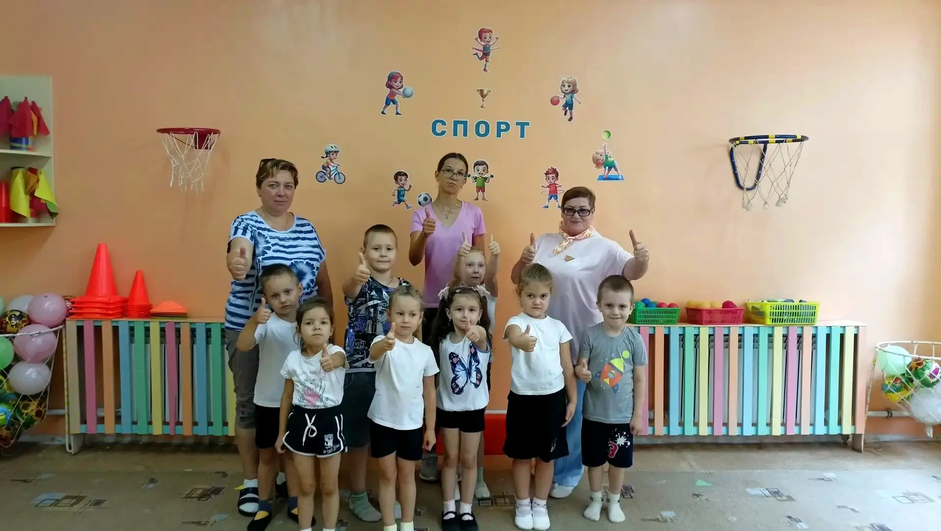 8 АВГУСТА — ДЕНЬ ФИЗКУЛЬТУРНИКА, И МЫ УЖЕ В ДЕЛЕ 🏃‍♀💪🥇