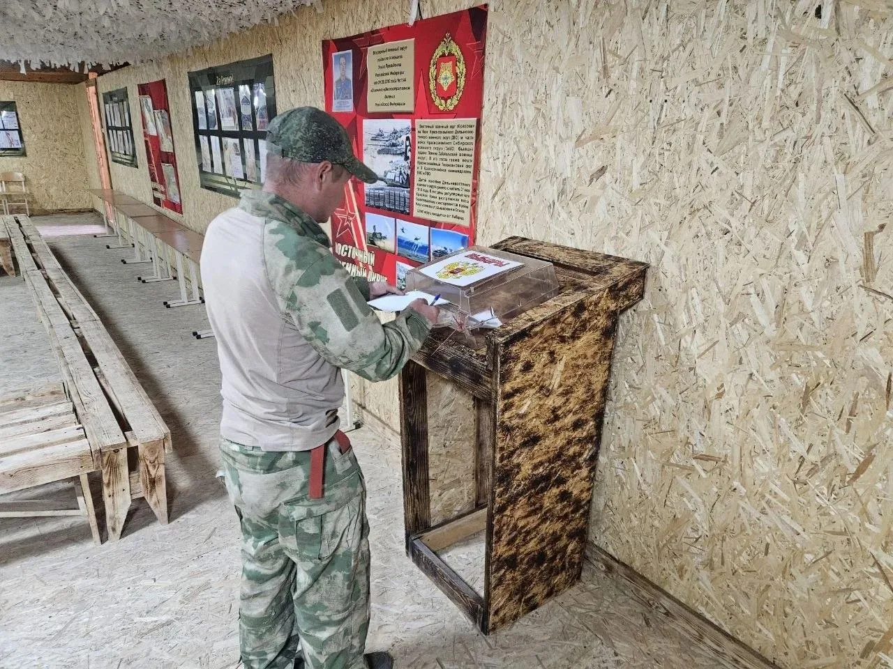 Бойцы 69‑й отдельной бригады прикрытия исполнили гражданский долг на передовой