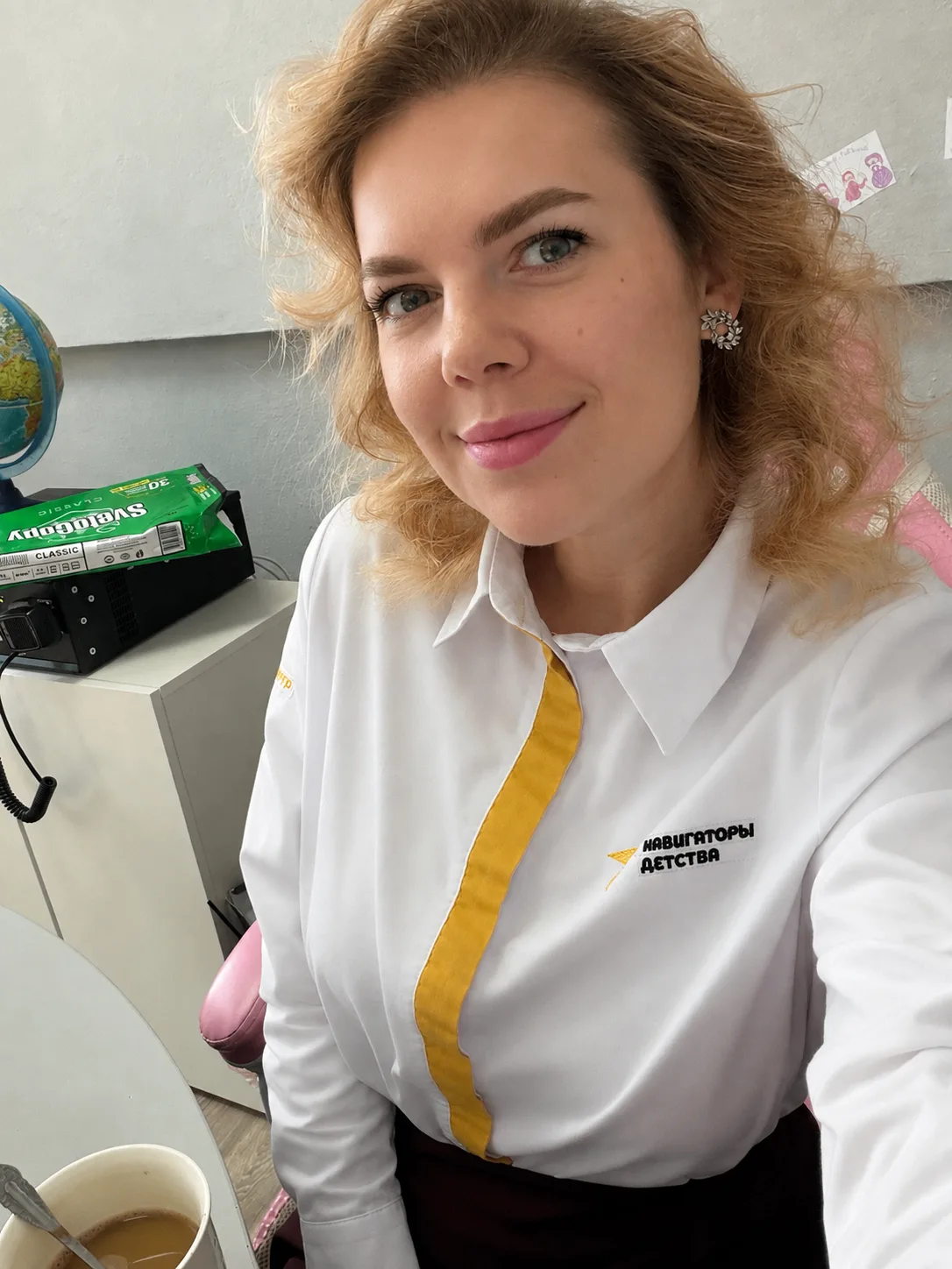✈️ Моё 1 сентября: до и после