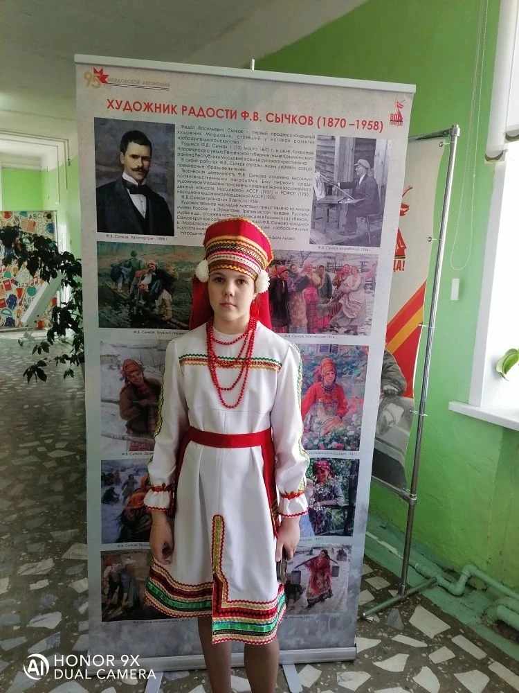 🎉 Поздравляем Николаеву Юлию с блестящей победой!  Сегодня наша талантливая ученица стала победителе