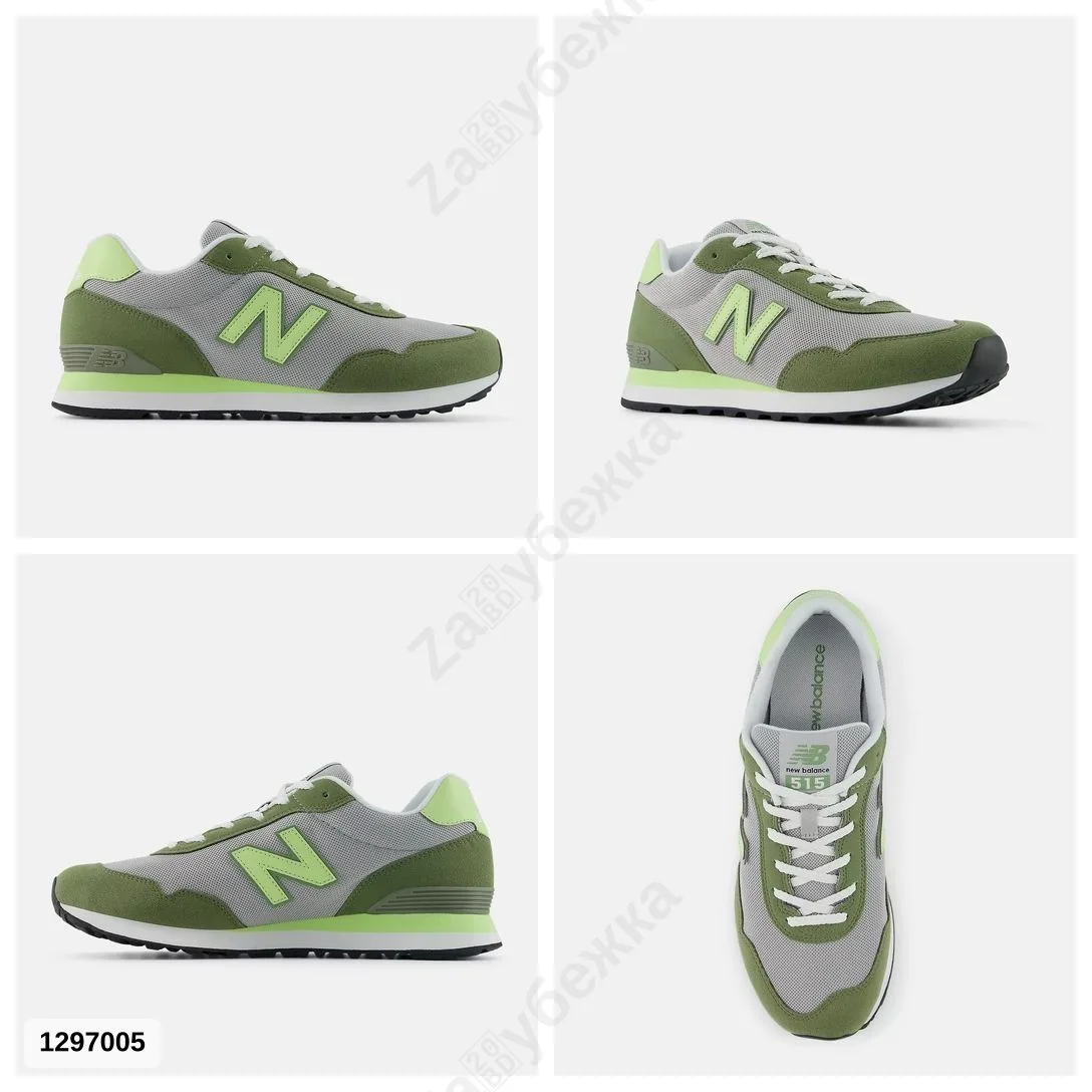 #NewBalance