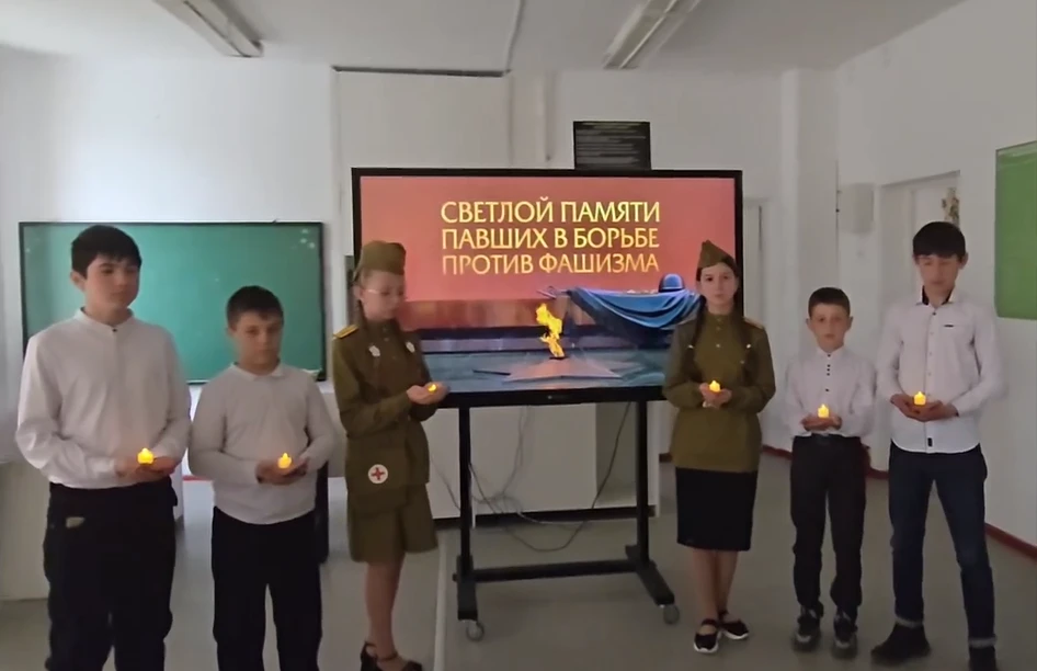 22 июня — День памяти и скорби — дата, которая навсегда вписана в историю нашей страны. В этот день 