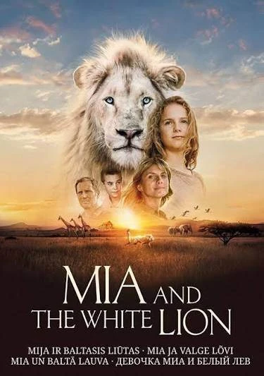 🎬🦁 Трогательная семейная драма о девочке, которая переехала в Африку и обрела настоящ...