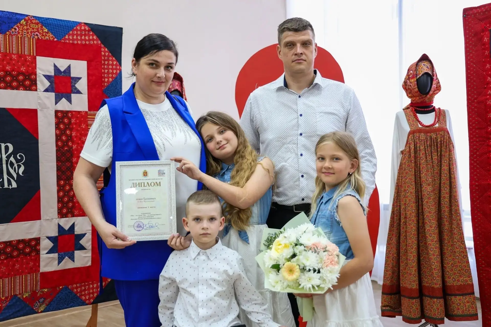 🏆Семью Грушиных наградили в Александрове!
⁣
🌸С огромной радостью делимся прекрасной новостью! 10 и