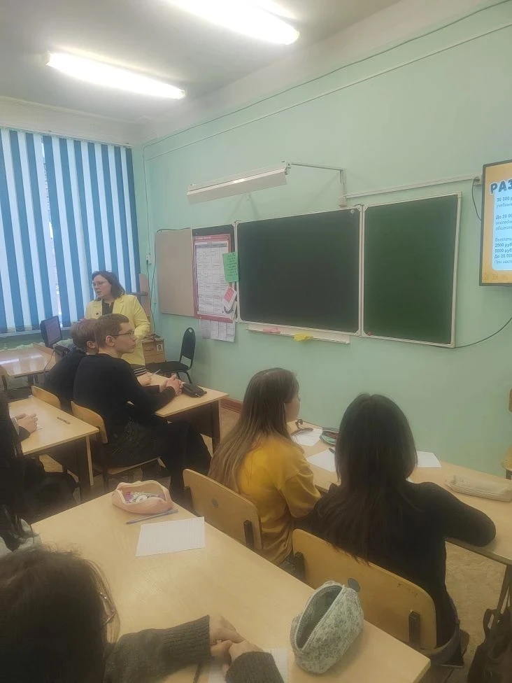 Сегодня в гимназии прошло профориентационное мероприятие- встреча с руководителем центра развития оп