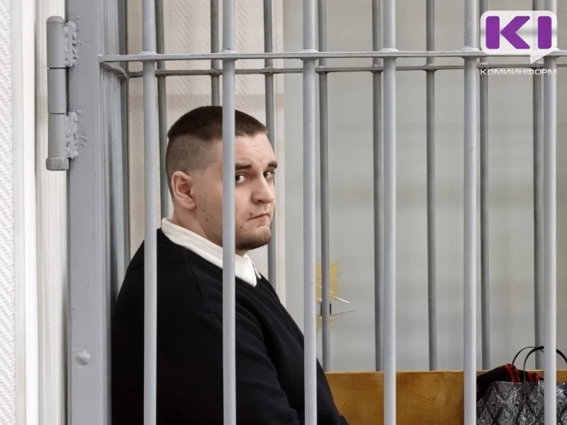СОВЕРШИВШИЙ ПОДЖОГ ТЕПЛОВОЗА В СЫКТЫВКАРЕ СЕРГЕЙ ЛЕБЕДЕВ НЕ СМОГ ДОБИТЬСЯ ПЕРЕКВАЛИФИКАЦИИ УГОЛОВНОЙ