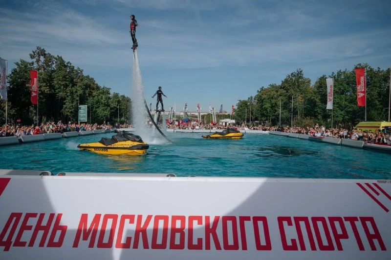 День Московского спорта пройдет в субботу в "Лужниках"