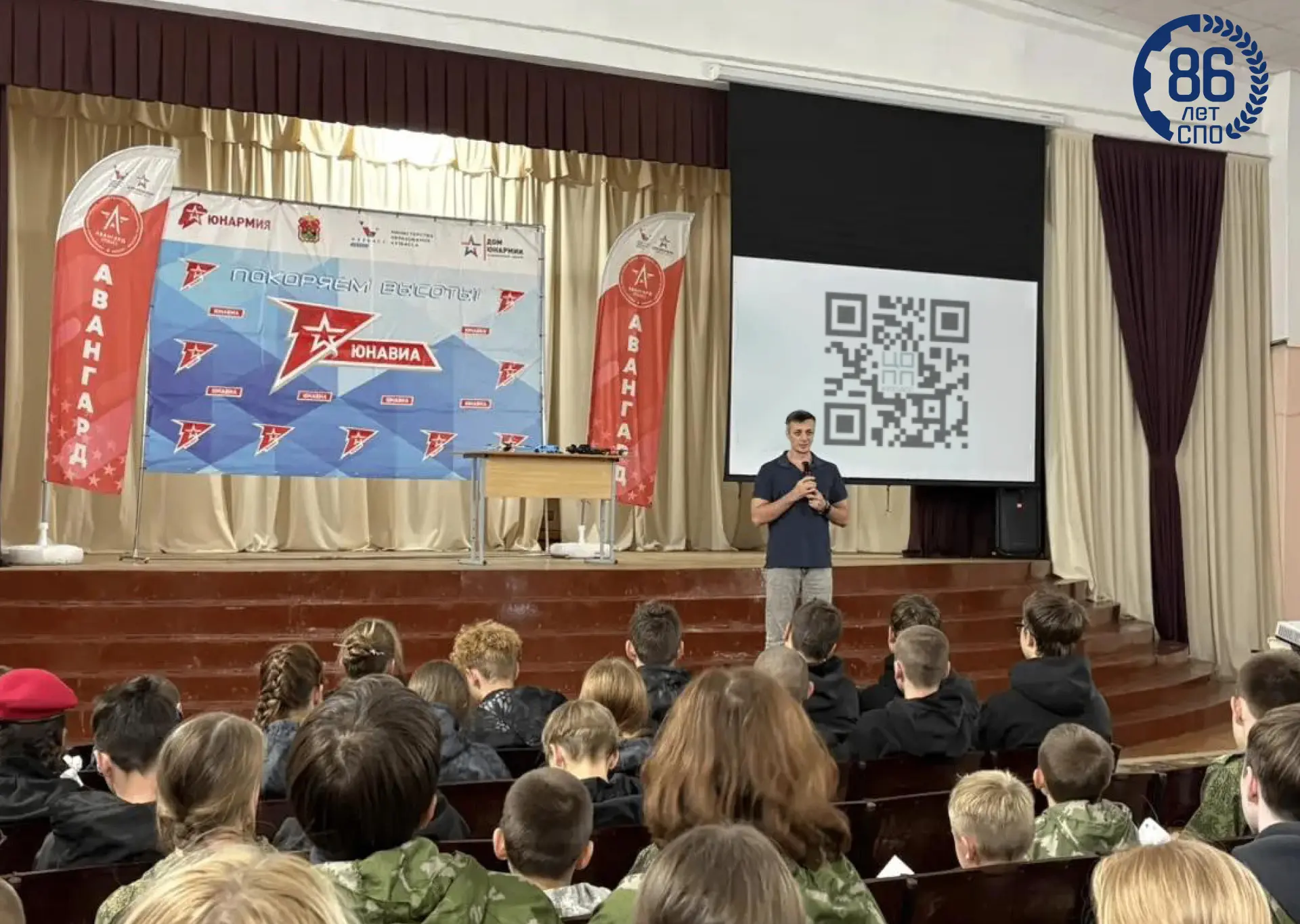 🚁Мастер-класс по БПЛА в ЮНАРМИИ: Когда технологии встречают патриотизм