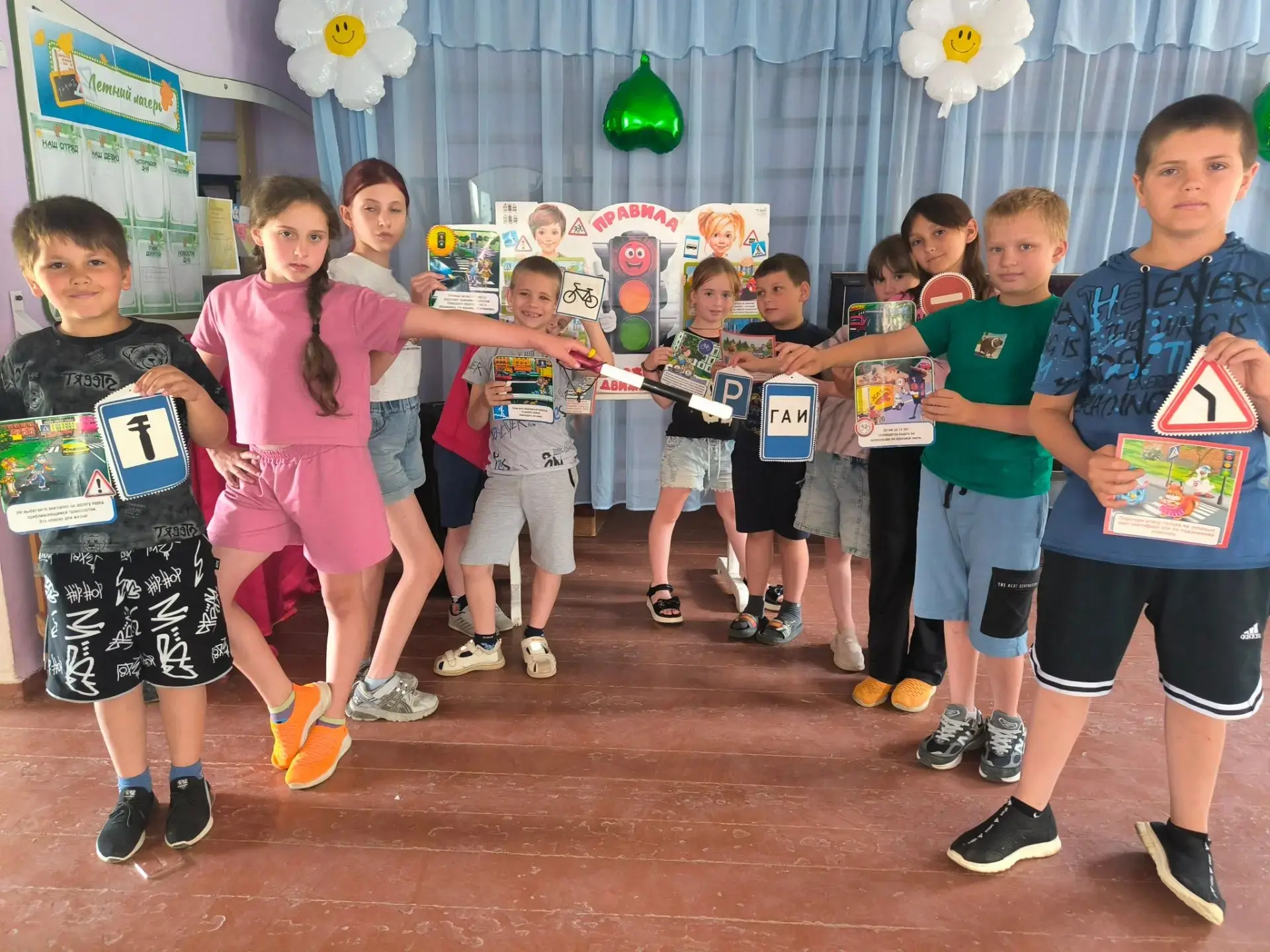 День ПДД в пришкольном лагере: «Знайте правила движения как таблицу умножения!» 🚦

Сегодня в нашем 