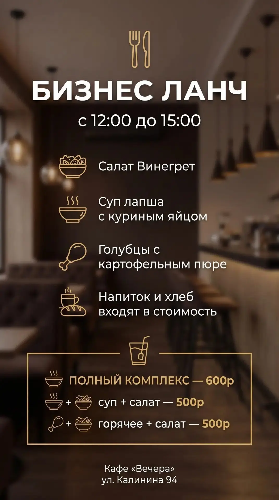 Приветствуем! 🤗