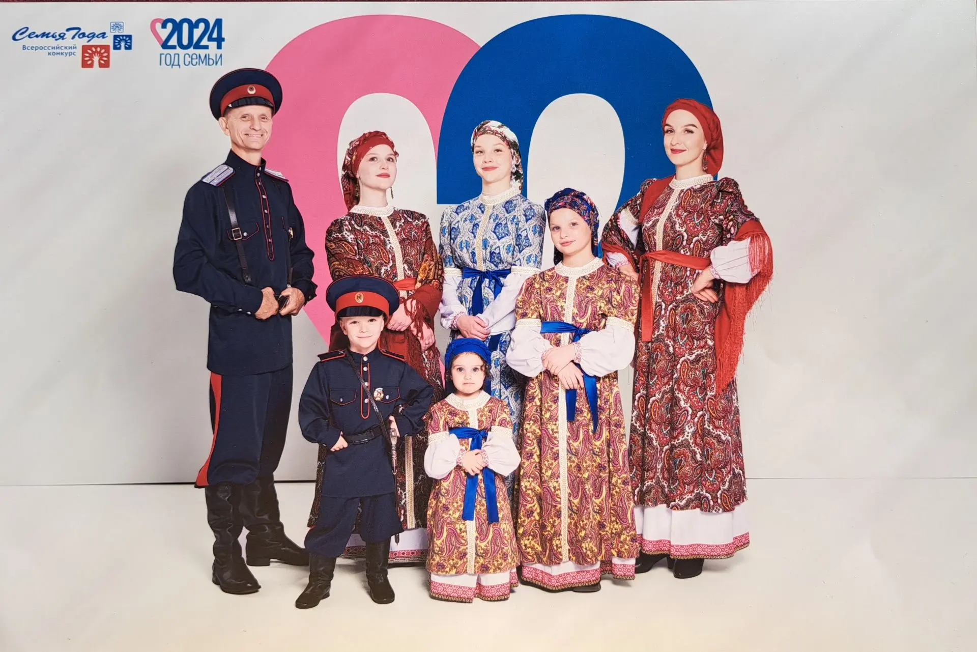 «Почему вы храните газеты?»