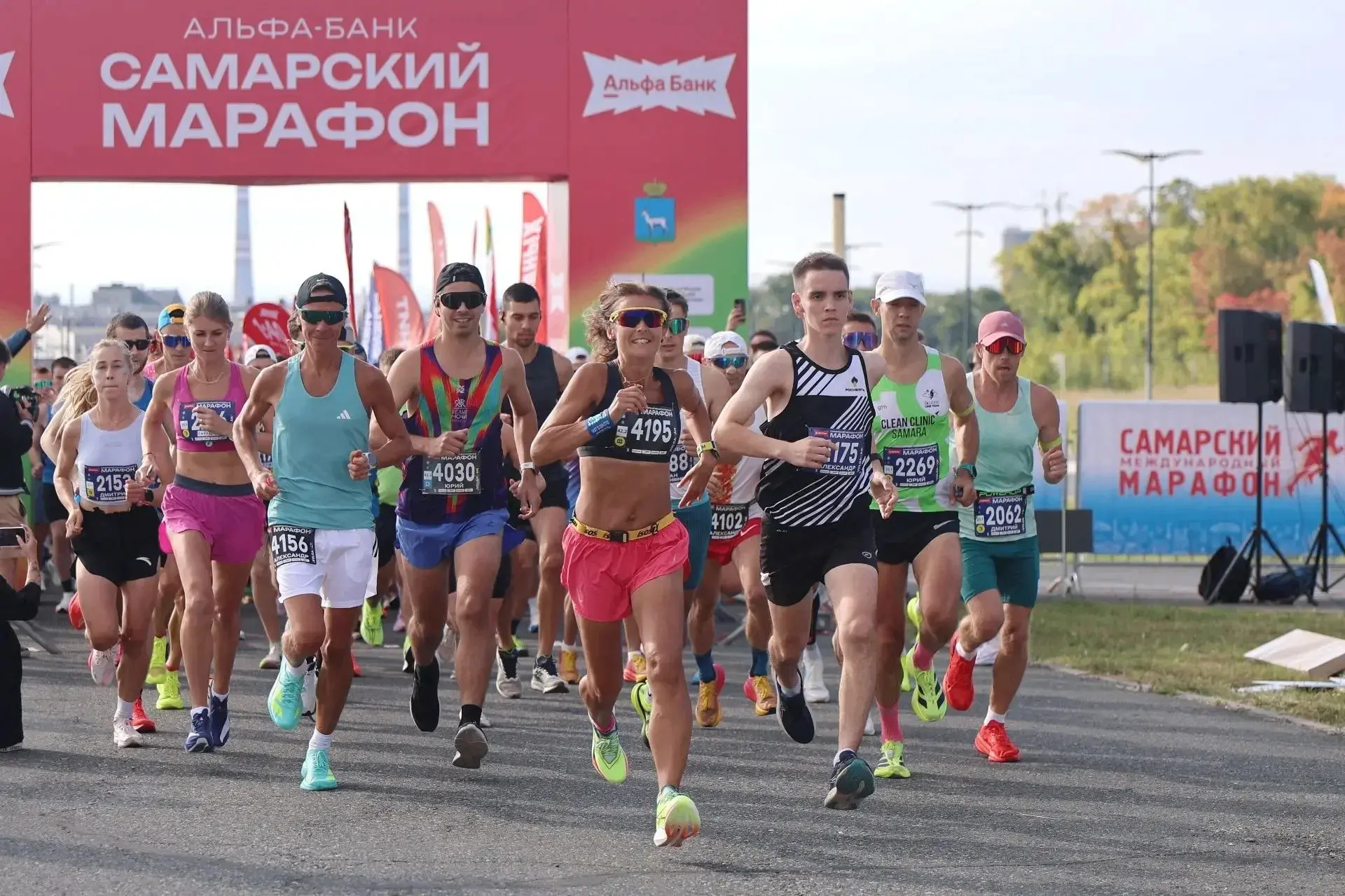 🏃‍♂️ В Самаре пробежали марафон в честь 440-летия города!