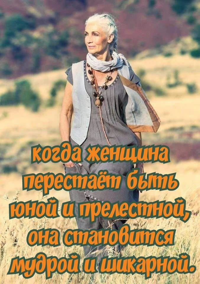 https://max.ru/invista123456