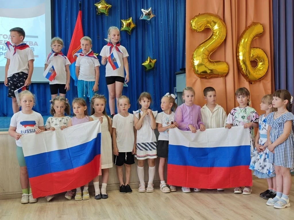 День России в нашем лагере: праздник единства и патриотизма! 🇷🇺

Сегодня в нашем лагере прошёл осо