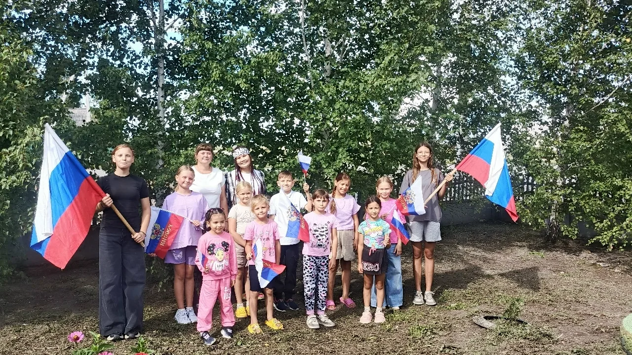 В преддверии Дня Государственного флага Российской Федерации в нашем КДЦ прошла спортив...