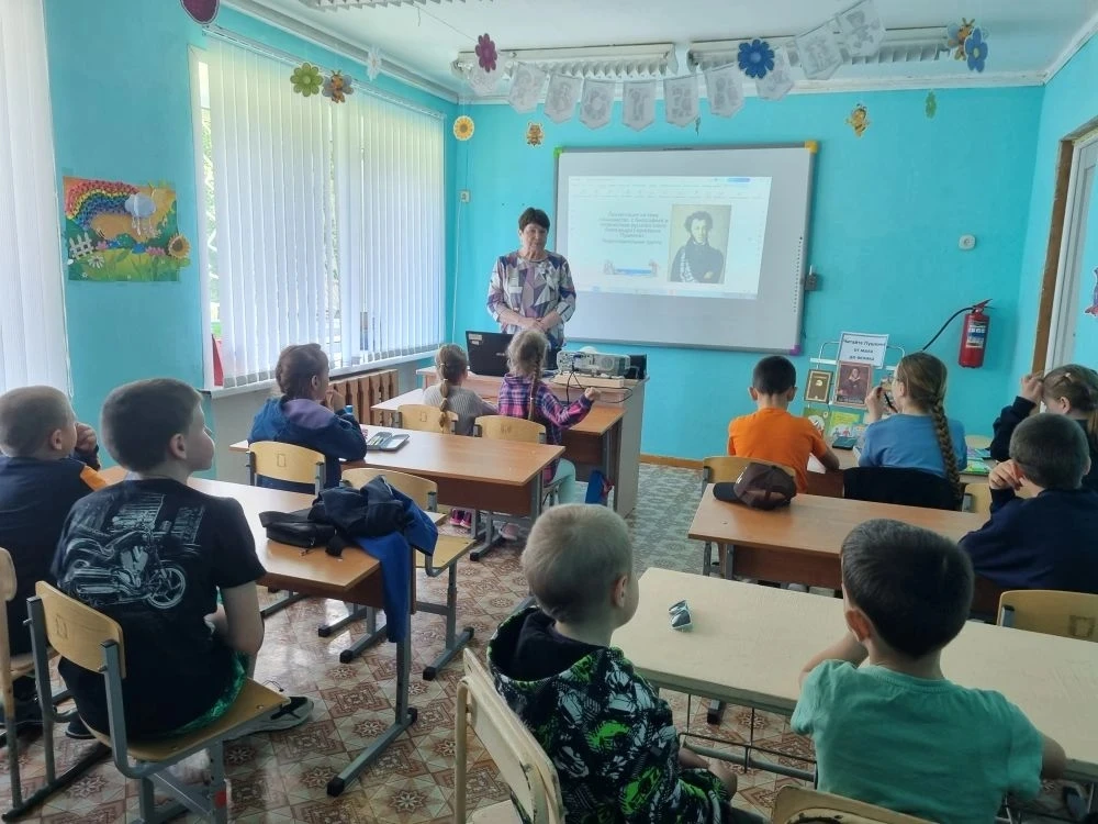 6 июня отмечается Пушкинский день России, а во всём мире – Международный день русского ...