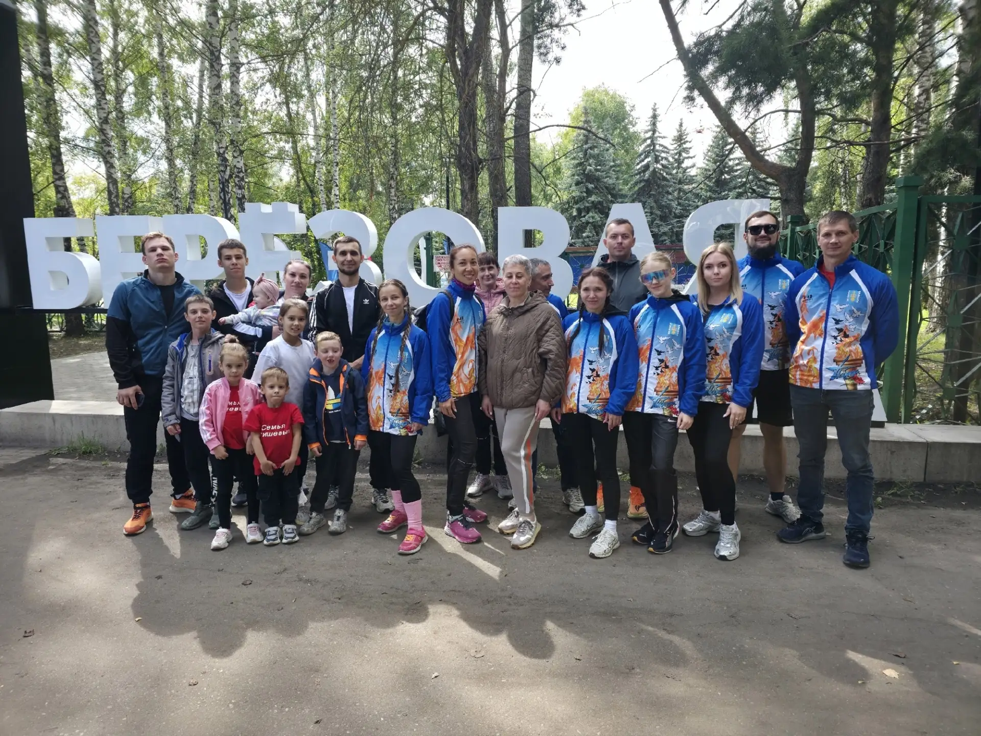 В Пензенской области стартовали летние сельские спортивные игры