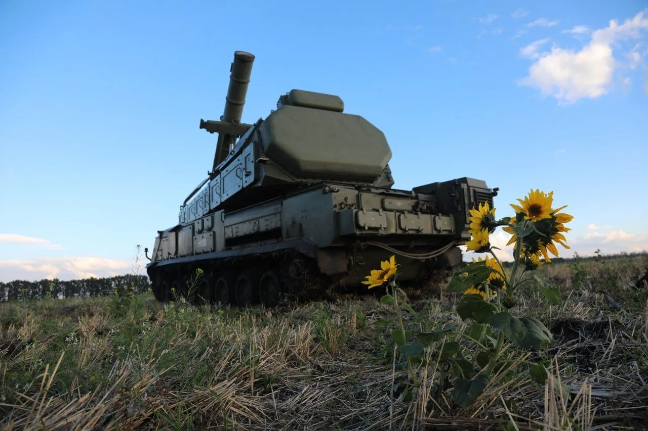 🇷🇺 Доброе утро, страна! ☀️