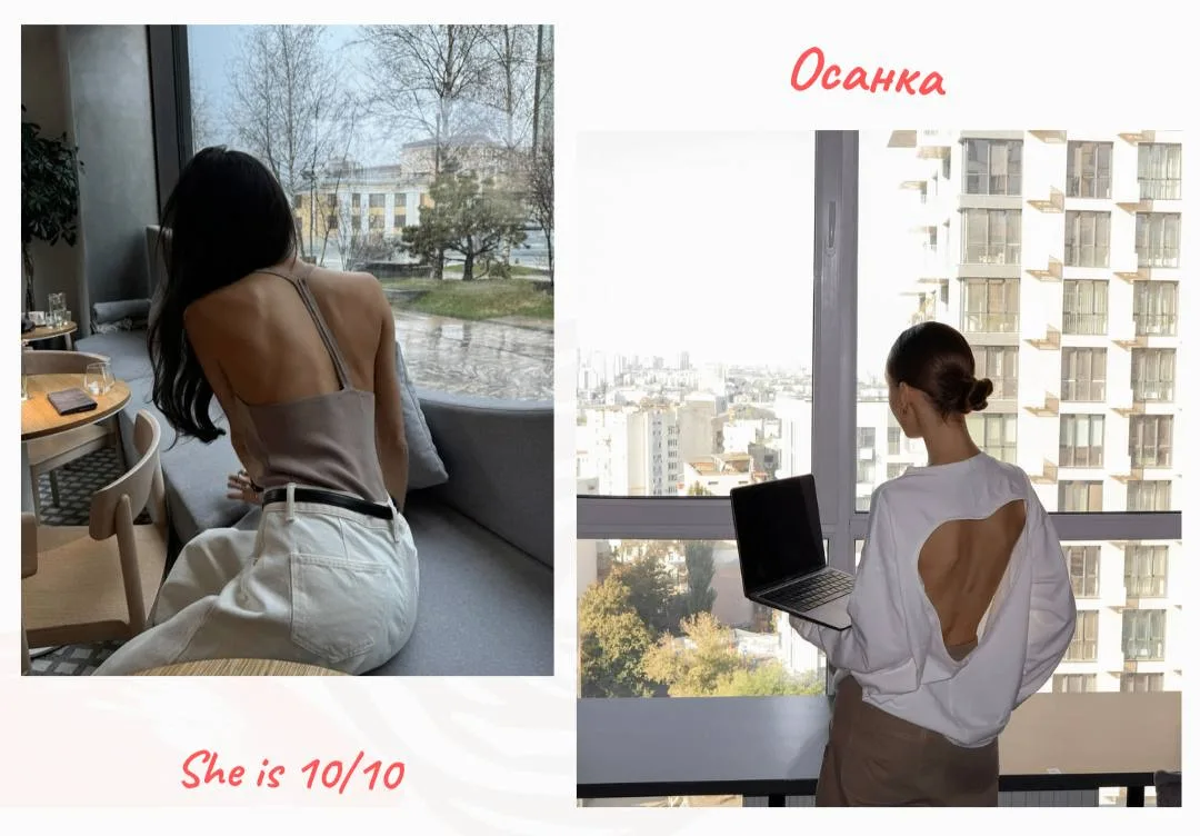 5 шагов к идеальной осанке

🤩 Держи плечи расправленными, даже сидя.
🤩 Используй напоминания в тел
