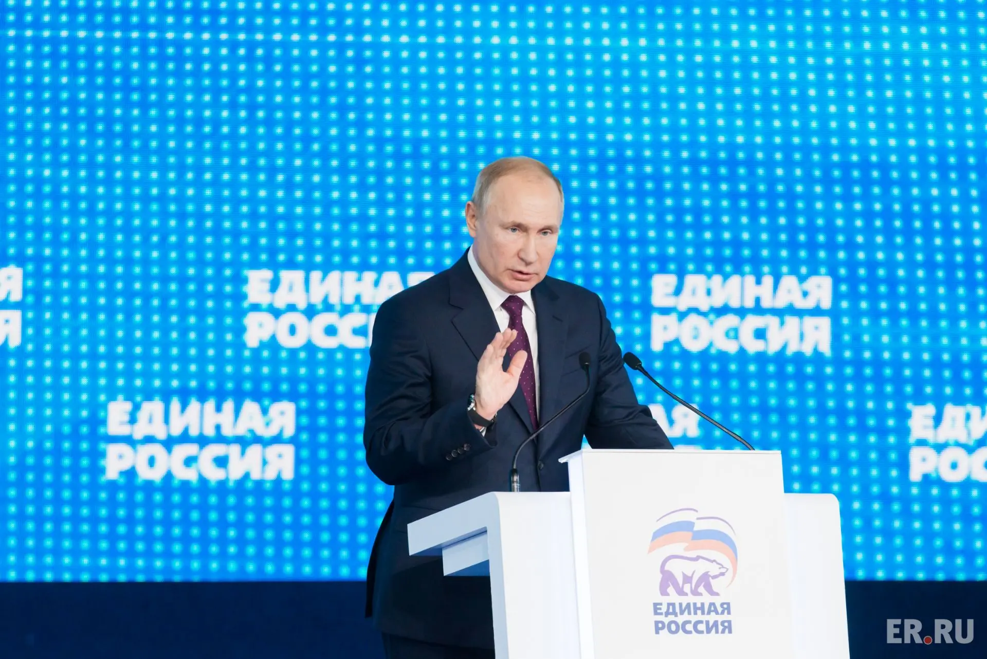 Дорогие земляки!