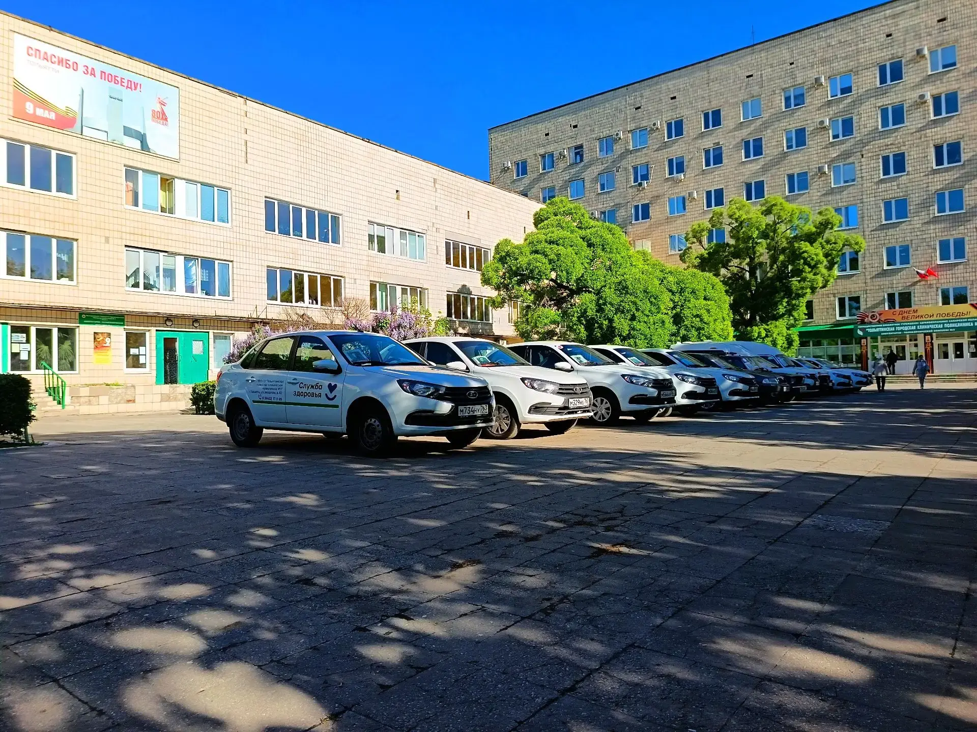 🚑Новые автомобили повысили мобильность медслужбы Тольяттинской поликлиники №3