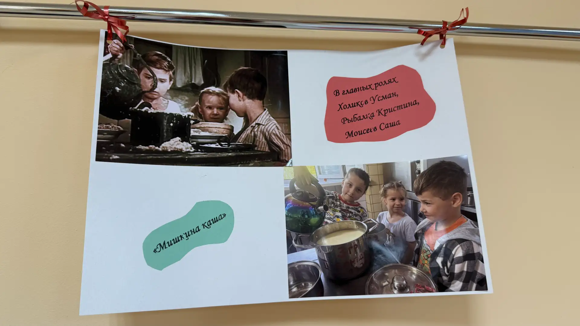Фотовыставка с портретами выпускников, стала уже доброй традицией для нашего детского с...