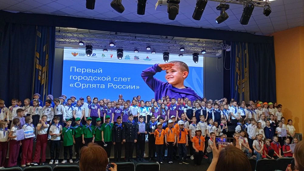 15 мая ученики 3 "Б" и 3 "В" классов побывали в Волочаевском лицее на первом городском слёте "Орлят 