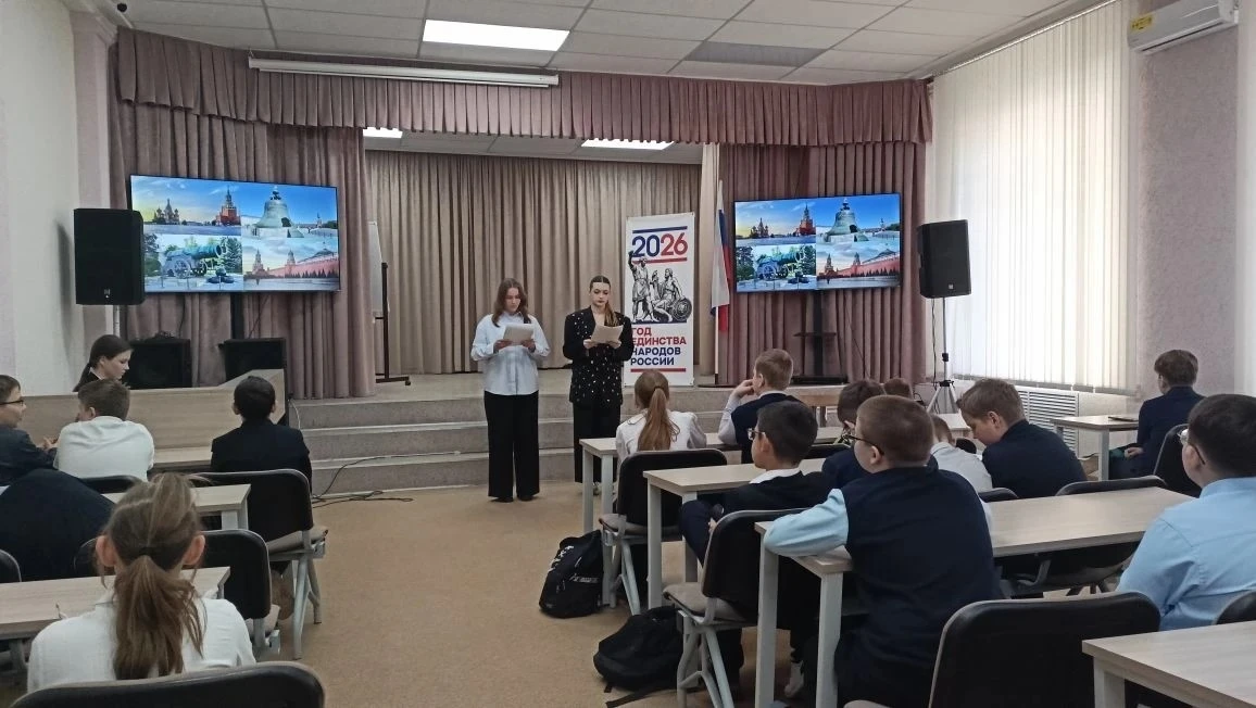 🎉 30 апреля — День коренных малочисленных народов России! 🇷🇺   Россия — страна огромного культурного