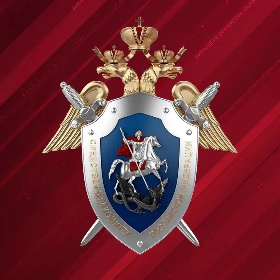 Сотрудниками 451 военного следственного отдела